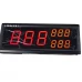 Caller Display 3 экран-табло для отображения кнопок вызова, большой